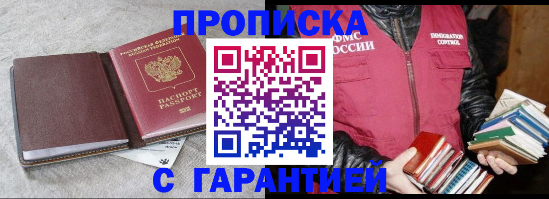 форма 3 в Тольятти